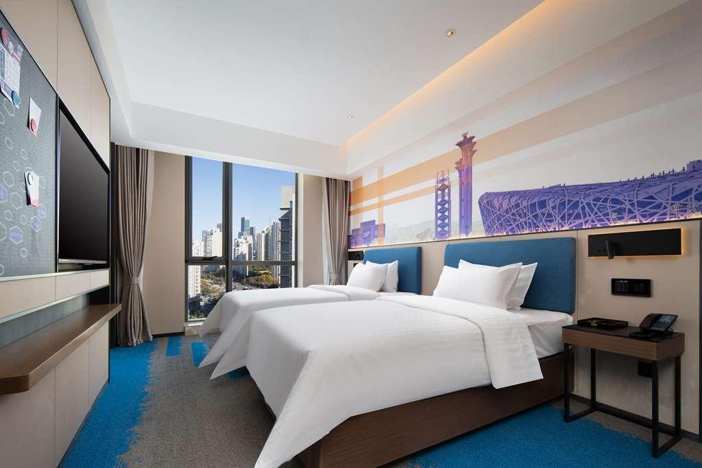 Hampton By Hilton Beijing Wangjing Hotel Quarto foto