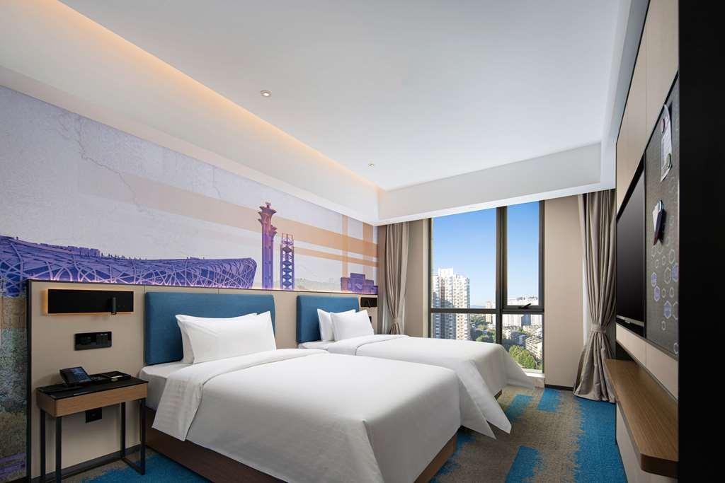 Hampton By Hilton Beijing Wangjing Hotel Quarto foto