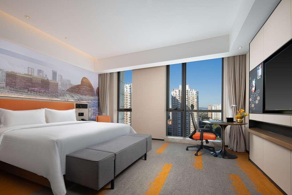 Hampton By Hilton Beijing Wangjing Hotel Quarto foto