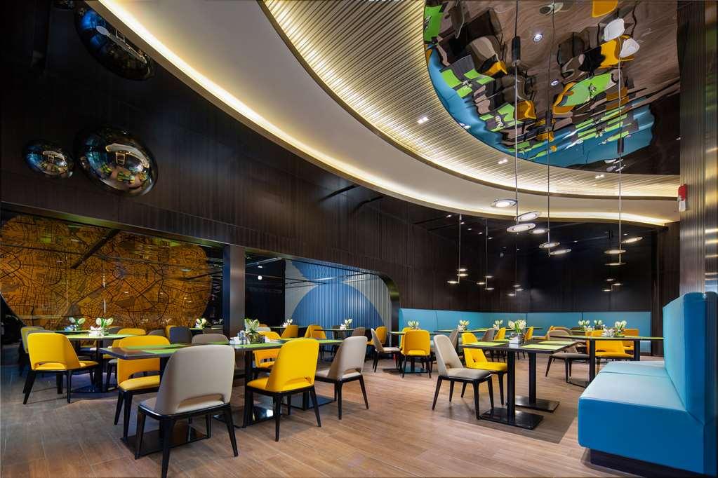 Hampton By Hilton Beijing Wangjing Hotel Restaurante foto
