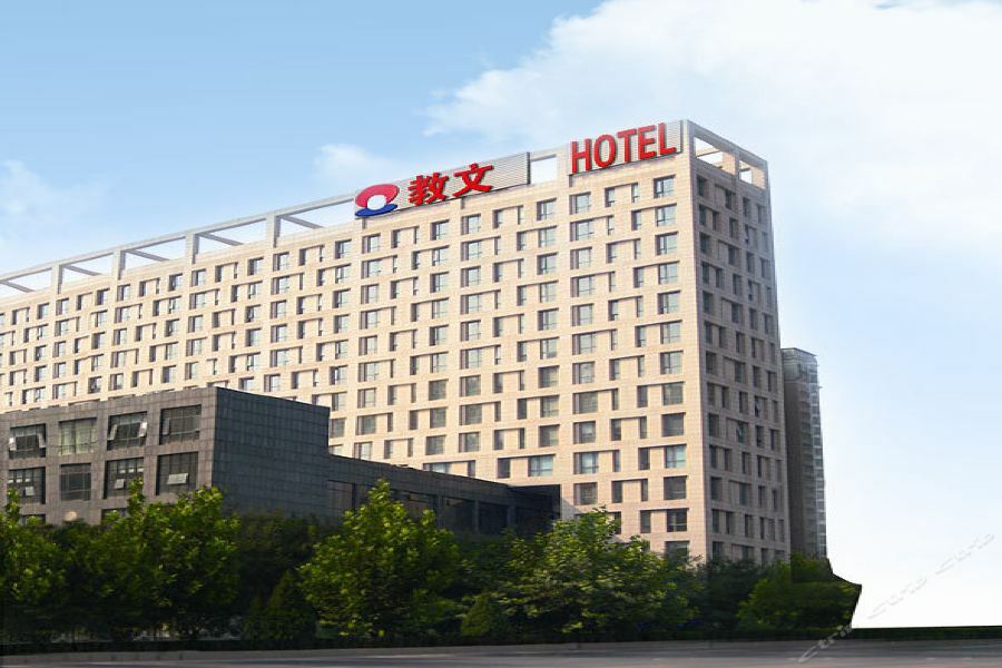 Hampton By Hilton Beijing Wangjing Hotel Exterior foto